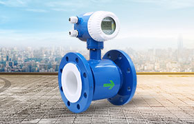 Electromagnetic flowmeter